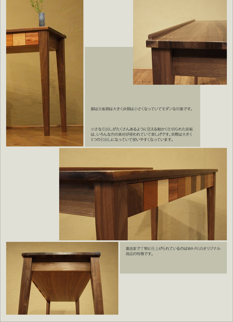 �ǥ��� ��120cm ��������ʥåȺ� ����å� ����ե� �ڤ��� ��ش� ���å��ǥ��� �ؽ��� �ؽ��ǥ��� ��ӥ󥰥ǥ��� ̵���� �¥���� ��������� �̲� ������� �������� diy ������ �� �ǥ����� �ǥ����ʡ� ����å� ����ե� ���� ŷ���� �ʥ����� ����ץ�