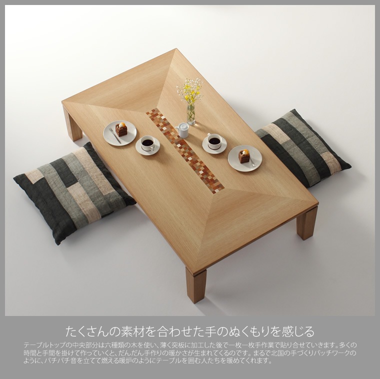 ơ֥ 120cm180cm å ե 쥤 ڤ ӥ󥰥ơ֥ 󥿡ơ֥ եơ֥ ¥  ̲     ǥ ǥʡ  ŷ ȶ񿦿 diy Ĺ ʥ 