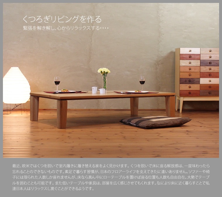 ơ֥ 120cm180cm å ե 쥤 ڤ ӥ󥰥ơ֥ 󥿡ơ֥ եơ֥ ¥  ̲     ǥ ǥʡ  ŷ ȶ񿦿 diy Ĺ ʥ 