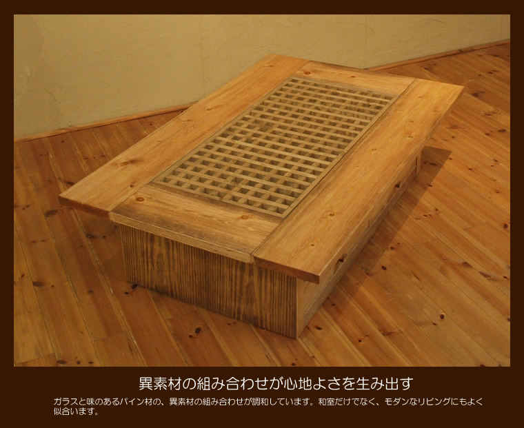 ơ֥ 137cm ѥ Ťù ʻ Ȥ ƥ  ӥ󥰥ơ֥ 󥿡ơ֥ եơ֥ ¥      ǥ ǥʡ  ŷ ȶ񿦿 diy Ĺ ʥ 