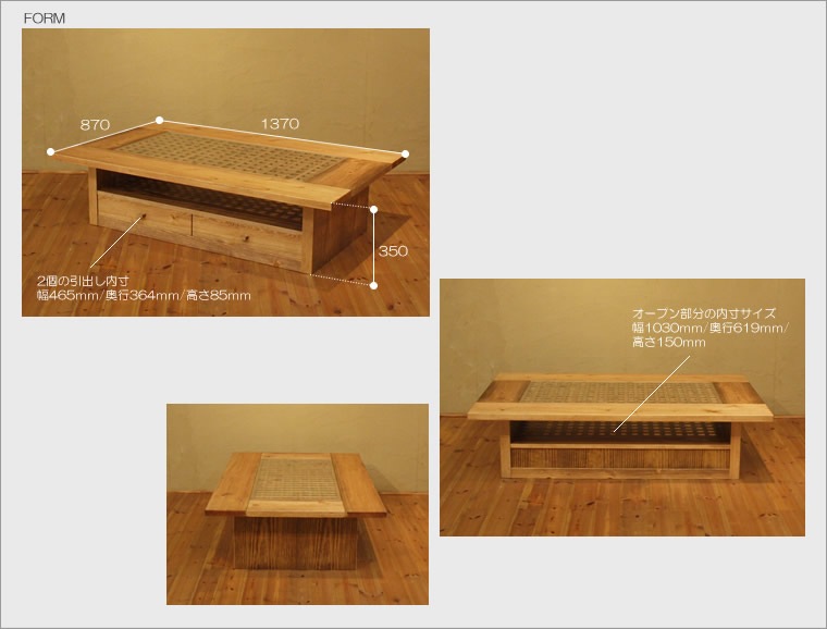 ơ֥ 137cm ѥ Ťù ʻ Ȥ ƥ  ӥ󥰥ơ֥ 󥿡ơ֥ եơ֥ ¥      ǥ ǥʡ  ŷ ȶ񿦿 diy Ĺ ʥ 