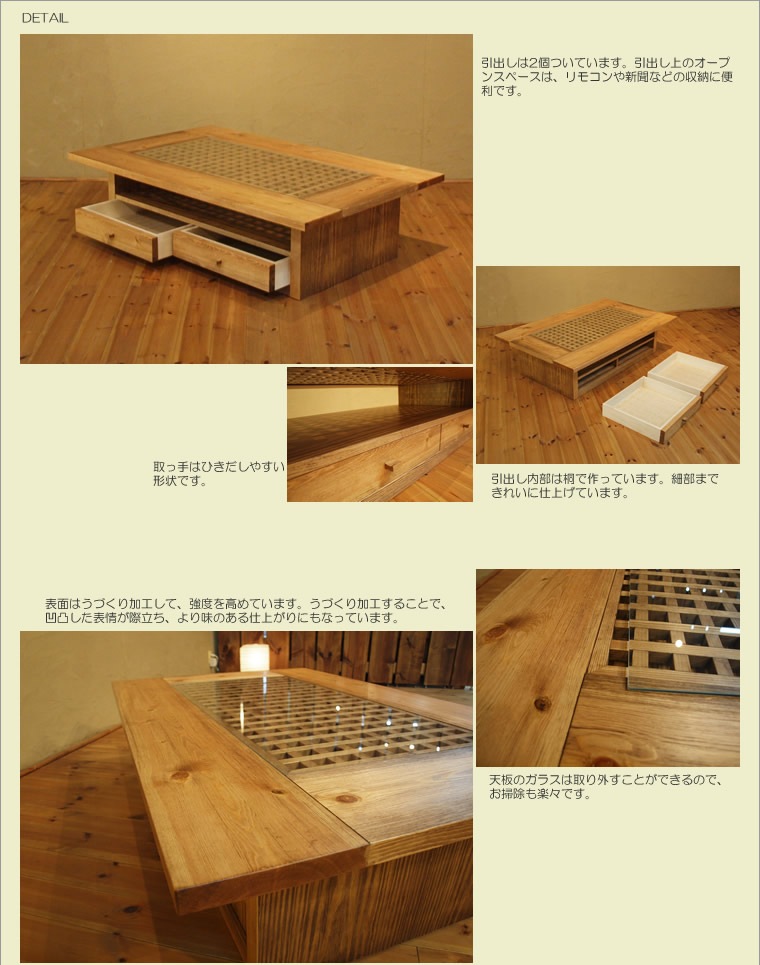 ơ֥ 137cm ѥ Ťù ʻ Ȥ ƥ  ӥ󥰥ơ֥ 󥿡ơ֥ եơ֥ ¥      ǥ ǥʡ  ŷ ȶ񿦿 diy Ĺ ʥ 