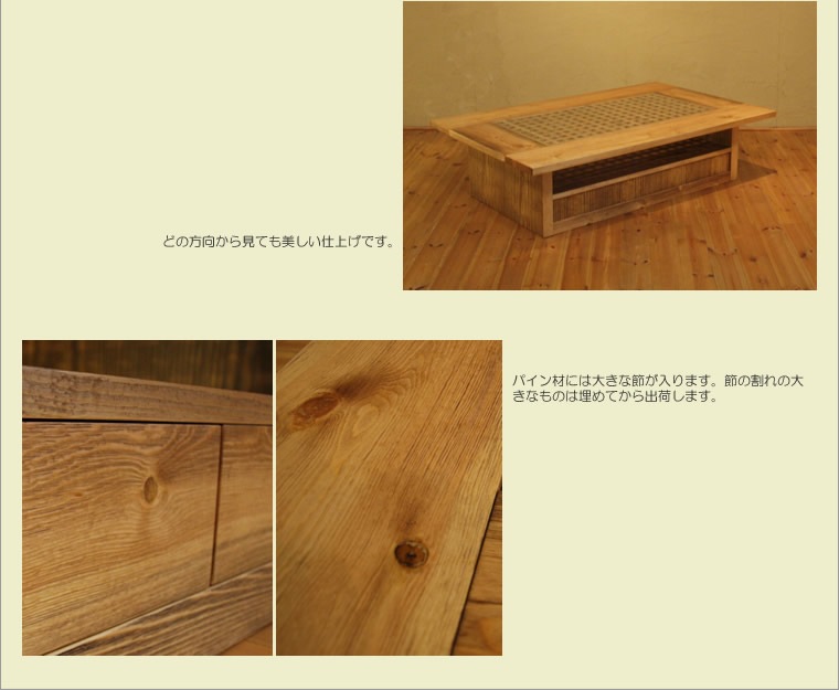 ơ֥ 137cm ѥ Ťù ʻ Ȥ ƥ  ӥ󥰥ơ֥ 󥿡ơ֥ եơ֥ ¥      ǥ ǥʡ  ŷ ȶ񿦿 diy Ĺ ʥ 