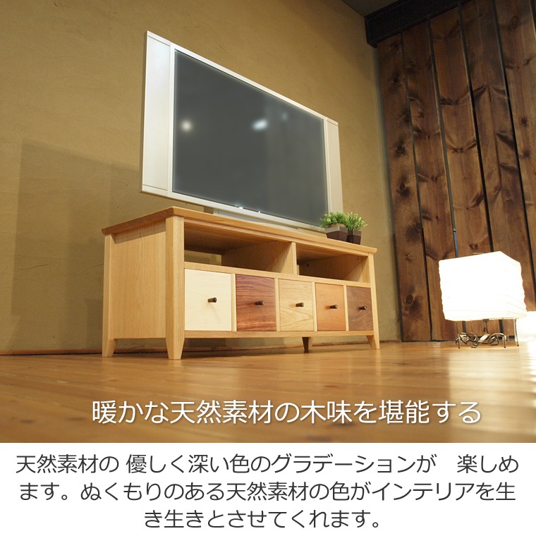 TVܡ 114cm  å ե ƥ TV ƥӥܡ AVܡ AVå TVå AVå ̵ ǥ ǥʡ ̲ ¥   ŷ   Ǽ   ͵   ץ ʥ