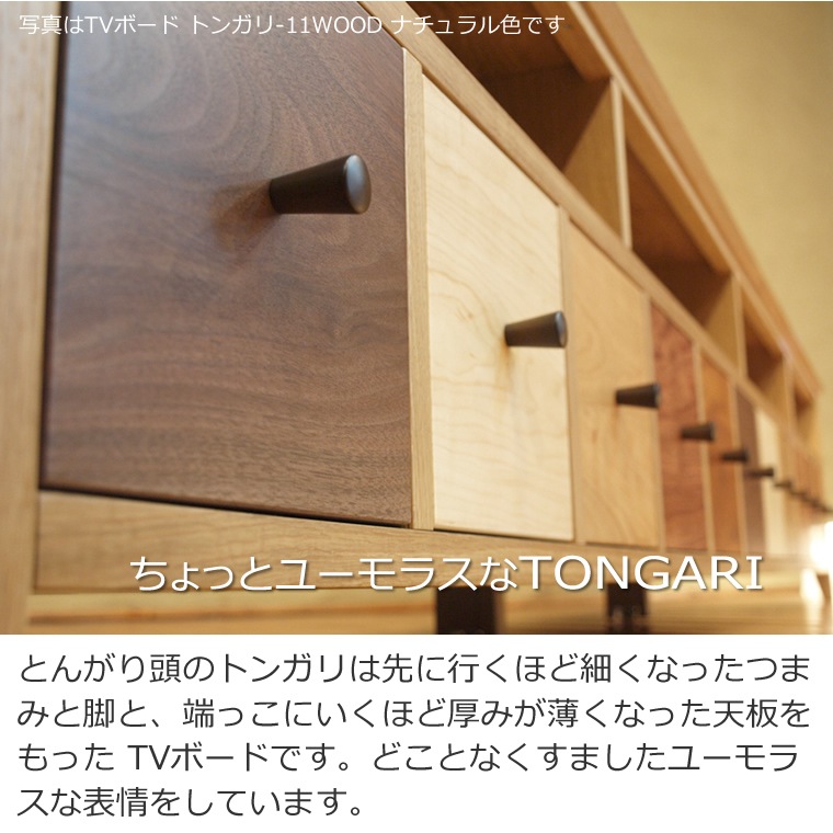 TVܡ 114cm  å ե ƥ TV ƥӥܡ AVܡ AVå TVå AVå ̵ ǥ ǥʡ ̲ ¥   ŷ   Ǽ   ͵   ץ ʥ