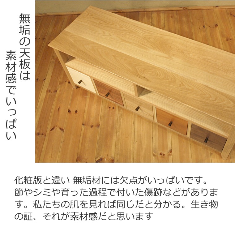 TVܡ 114cm  å ե ƥ TV ƥӥܡ AVܡ AVå TVå AVå ̵ ǥ ǥʡ ̲ ¥   ŷ   Ǽ   ͵   ץ ʥ