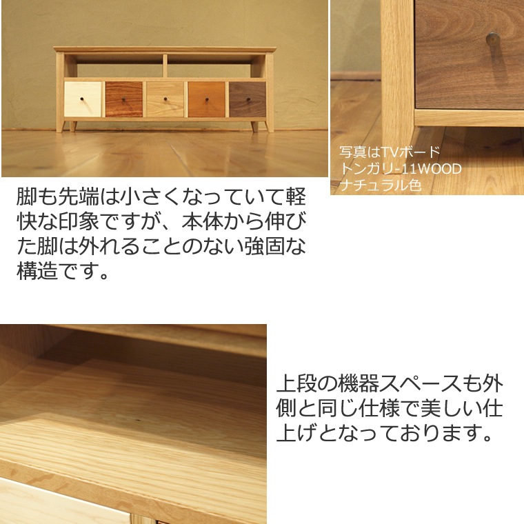 TVܡ 114cm  å ե ƥ TV ƥӥܡ AVܡ AVå TVå AVå ̵ ǥ ǥʡ ̲ ¥   ŷ   Ǽ   ͵   ץ ʥ