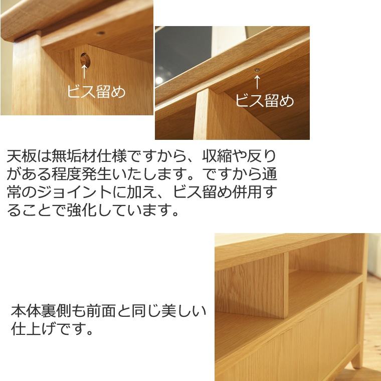 TVܡ 114cm  å ե ƥ TV ƥӥܡ AVܡ AVå TVå AVå ̵ ǥ ǥʡ ̲ ¥   ŷ   Ǽ   ͵   ץ ʥ