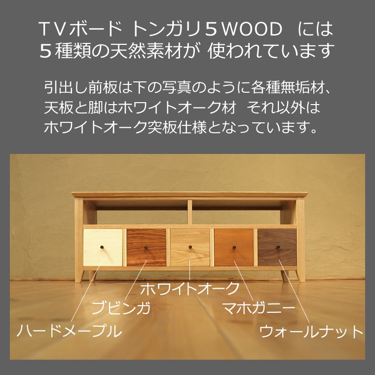 TVܡ 114cm  å ե ƥ TV ƥӥܡ AVܡ AVå TVå AVå ̵ ǥ ǥʡ ̲ ¥   ŷ   Ǽ   ͵   ץ ʥ