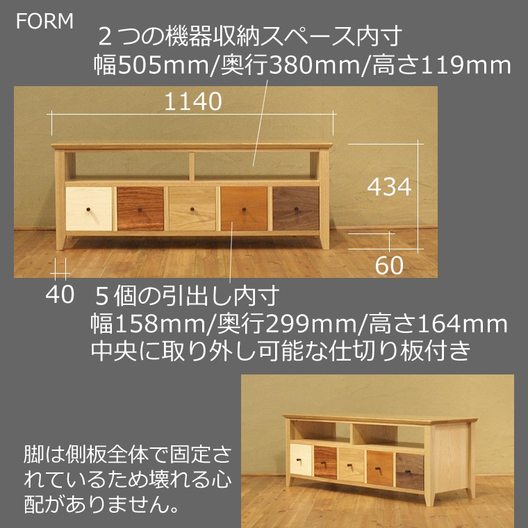 TVܡ 114cm  å ե ƥ TV ƥӥܡ AVܡ AVå TVå AVå ̵ ǥ ǥʡ ̲ ¥   ŷ   Ǽ   ͵   ץ ʥ