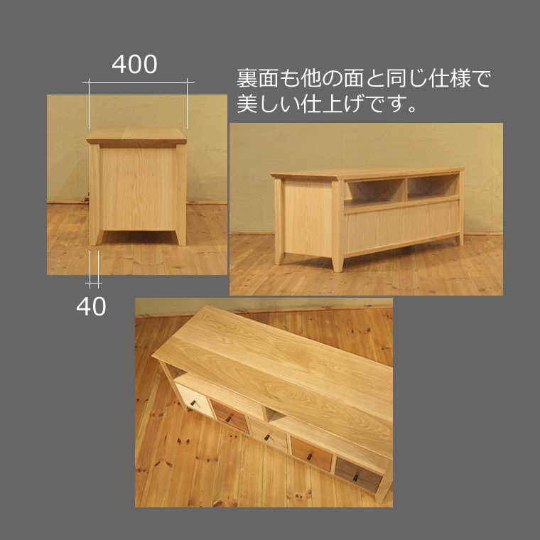 TVܡ 114cm  å ե ƥ TV ƥӥܡ AVܡ AVå TVå AVå ̵ ǥ ǥʡ ̲ ¥   ŷ   Ǽ   ͵   ץ ʥ