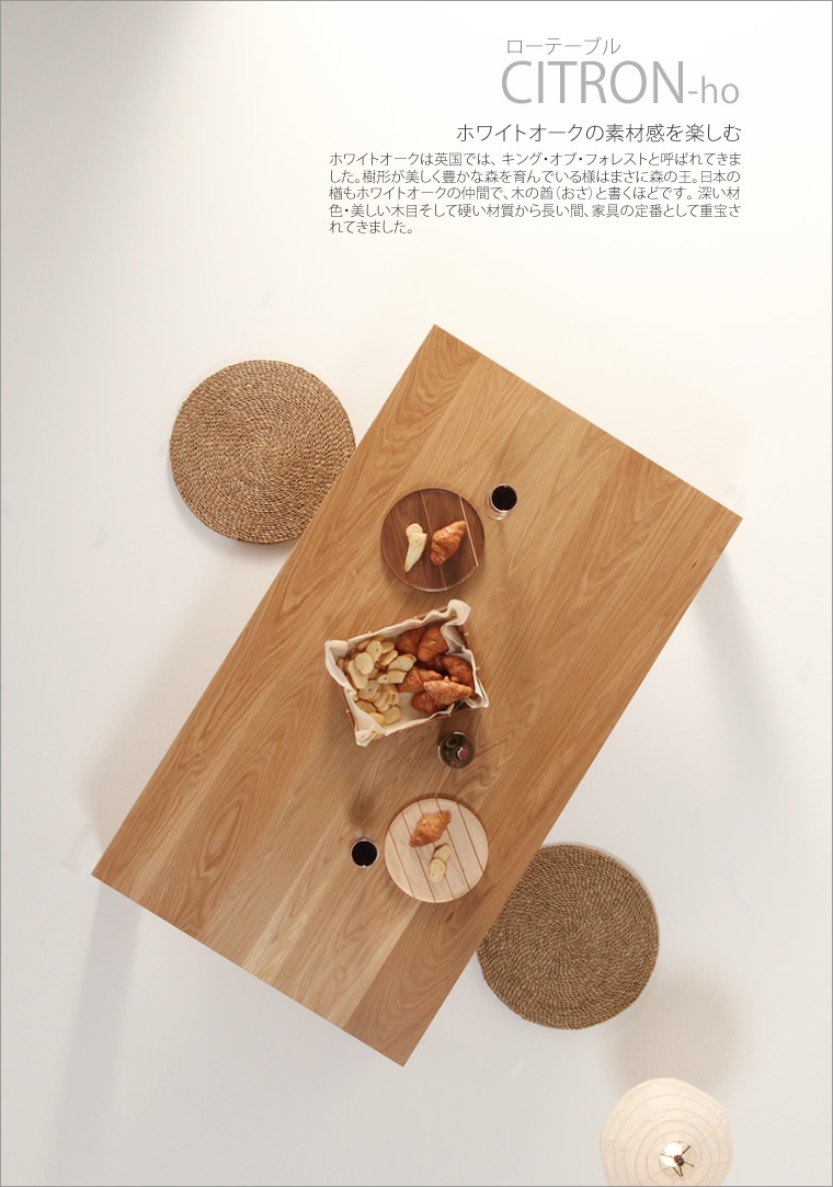 �����ơ��֥� ��85cm����180cm �ۥ磻�ȥ������� ̵���� �١����å� ��ӥ󥰥ơ��֥� ���󥿡��ơ��֥� ���ե����ơ��֥� �¥���� ��������� �̲� ������� �������� ������ �� �ǥ����� �ǥ����ʡ� ���� ŷ���� �ȶ񿦿� diy Ĺ���� �ʥ����� �����