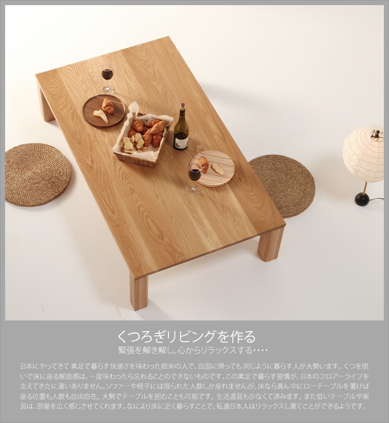 �����ơ��֥� ��85cm����180cm �ۥ磻�ȥ������� ̵���� �١����å� ��ӥ󥰥ơ��֥� ���󥿡��ơ��֥� ���ե����ơ��֥� �¥���� ��������� �̲� ������� �������� ������ �� �ǥ����� �ǥ����ʡ� ���� ŷ���� �ȶ񿦿� diy Ĺ���� �ʥ����� �����