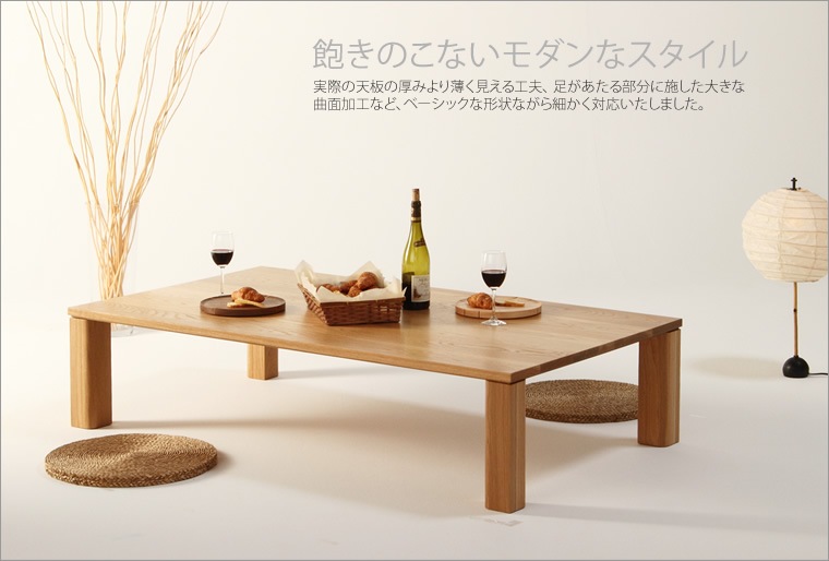 �����ơ��֥� ��85cm����180cm �ۥ磻�ȥ������� ̵���� �١����å� ��ӥ󥰥ơ��֥� ���󥿡��ơ��֥� ���ե����ơ��֥� �¥���� ��������� �̲� ������� �������� ������ �� �ǥ����� �ǥ����ʡ� ���� ŷ���� �ȶ񿦿� diy Ĺ���� �ʥ����� �����