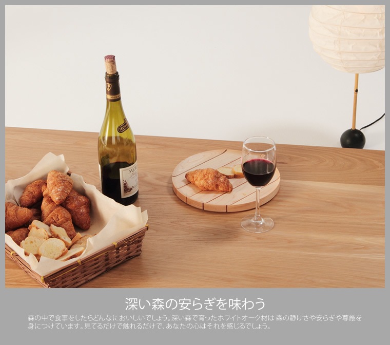 �����ơ��֥� ��85cm����180cm �ۥ磻�ȥ������� ̵���� �١����å� ��ӥ󥰥ơ��֥� ���󥿡��ơ��֥� ���ե����ơ��֥� �¥���� ��������� �̲� ������� �������� ������ �� �ǥ����� �ǥ����ʡ� ���� ŷ���� �ȶ񿦿� diy Ĺ���� �ʥ����� �����