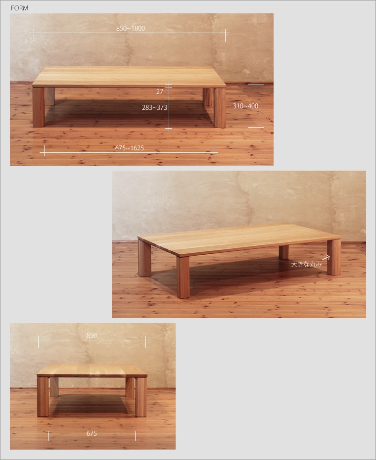 �����ơ��֥� ��85cm����180cm �ۥ磻�ȥ������� ̵���� �١����å� ��ӥ󥰥ơ��֥� ���󥿡��ơ��֥� ���ե����ơ��֥� �¥���� ��������� �̲� ������� �������� ������ �� �ǥ����� �ǥ����ʡ� ���� ŷ���� �ȶ񿦿� diy Ĺ���� �ʥ����� �����