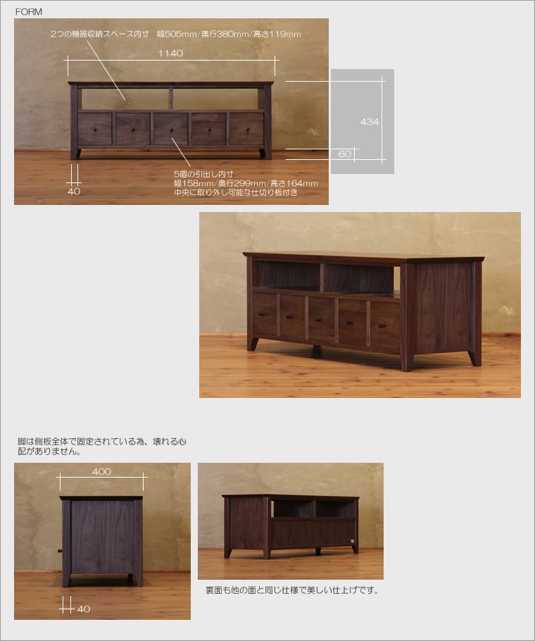 TV�ܡ��� ��114cm ��������ʥåȺ� ������ �ƥ���� TV�� �ƥ�ӥܡ��� AV�ܡ��� AV��å� TV��å� AV��å� ̵���� �ǥ����� �ǥ����ʡ� �̲� �¥���� ��������� ���� ŷ���� ������ �� ��Ǽ ������� �������� �͵� ���� ���� ����ץ� �ʥ�����