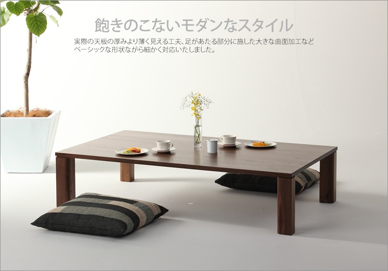 �����ơ��֥� ��85cm����180cm ��������ʥåȺ� ̵���� �١����å� ��ӥ󥰥ơ��֥� ���󥿡��ơ��֥� ���ե����ơ��֥� �¥���� ��������� �̲� ������� �������� ������ �� �ǥ����� �ǥ����ʡ� ���� ŷ���� �ȶ񿦿� diy Ĺ���� �ʥ����� �����