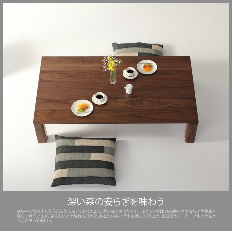 �����ơ��֥� ��85cm����180cm ��������ʥåȺ� ̵���� �١����å� ��ӥ󥰥ơ��֥� ���󥿡��ơ��֥� ���ե����ơ��֥� �¥���� ��������� �̲� ������� �������� ������ �� �ǥ����� �ǥ����ʡ� ���� ŷ���� �ȶ񿦿� diy Ĺ���� �ʥ����� �����