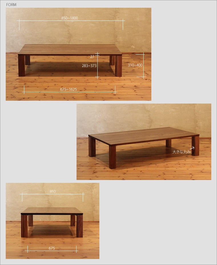 �����ơ��֥� ��85cm����180cm ��������ʥåȺ� ̵���� �١����å� ��ӥ󥰥ơ��֥� ���󥿡��ơ��֥� ���ե����ơ��֥� �¥���� ��������� �̲� ������� �������� ������ �� �ǥ����� �ǥ����ʡ� ���� ŷ���� �ȶ񿦿� diy Ĺ���� �ʥ����� �����