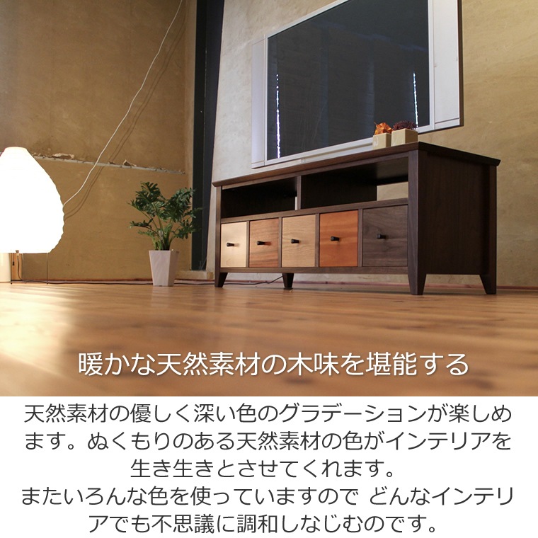 TV�ܡ��� ��114cm ��������ʥåȺ� ������ ����å� ����ե� �ƥ���� TV�� �ƥ�ӥܡ��� AV�ܡ��� AV��å� TV��å� AV��å� ̵���� �ǥ����� �ǥ����ʡ� �̲� �¥���� ��������� ���� ŷ���� ������ �� ��Ǽ ������� �������� �͵� ���� ���� �ʥ�����