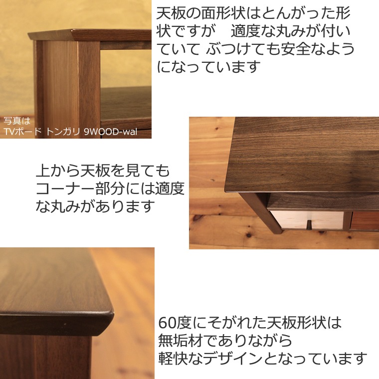 TV�ܡ��� ��114cm ��������ʥåȺ� ������ ����å� ����ե� �ƥ���� TV�� �ƥ�ӥܡ��� AV�ܡ��� AV��å� TV��å� AV��å� ̵���� �ǥ����� �ǥ����ʡ� �̲� �¥���� ��������� ���� ŷ���� ������ �� ��Ǽ ������� �������� �͵� ���� ���� �ʥ�����