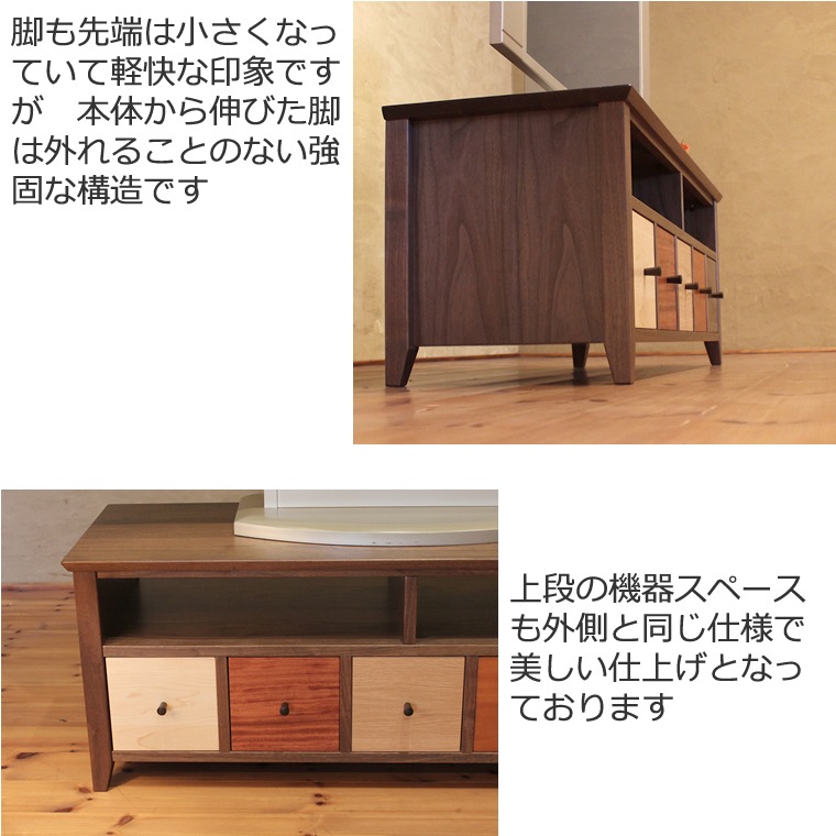 TV�ܡ��� ��114cm ��������ʥåȺ� ������ ����å� ����ե� �ƥ���� TV�� �ƥ�ӥܡ��� AV�ܡ��� AV��å� TV��å� AV��å� ̵���� �ǥ����� �ǥ����ʡ� �̲� �¥���� ��������� ���� ŷ���� ������ �� ��Ǽ ������� �������� �͵� ���� ���� �ʥ�����