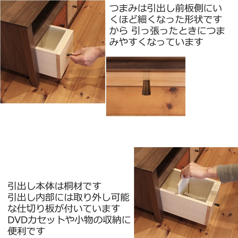 TV�ܡ��� ��114cm ��������ʥåȺ� ������ ����å� ����ե� �ƥ���� TV�� �ƥ�ӥܡ��� AV�ܡ��� AV��å� TV��å� AV��å� ̵���� �ǥ����� �ǥ����ʡ� �̲� �¥���� ��������� ���� ŷ���� ������ �� ��Ǽ ������� �������� �͵� ���� ���� �ʥ�����