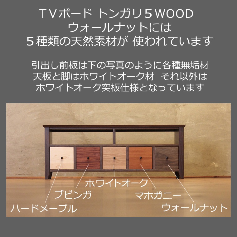 TV�ܡ��� ��114cm ��������ʥåȺ� ������ ����å� ����ե� �ƥ���� TV�� �ƥ�ӥܡ��� AV�ܡ��� AV��å� TV��å� AV��å� ̵���� �ǥ����� �ǥ����ʡ� �̲� �¥���� ��������� ���� ŷ���� ������ �� ��Ǽ ������� �������� �͵� ���� ���� �ʥ�����