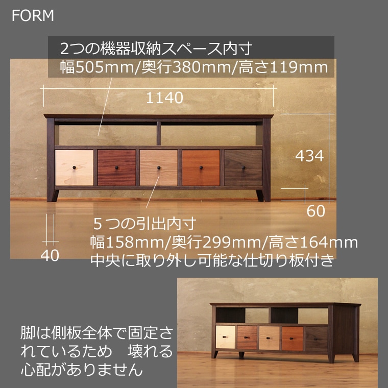 TV�ܡ��� ��114cm ��������ʥåȺ� ������ ����å� ����ե� �ƥ���� TV�� �ƥ�ӥܡ��� AV�ܡ��� AV��å� TV��å� AV��å� ̵���� �ǥ����� �ǥ����ʡ� �̲� �¥���� ��������� ���� ŷ���� ������ �� ��Ǽ ������� �������� �͵� ���� ���� �ʥ�����