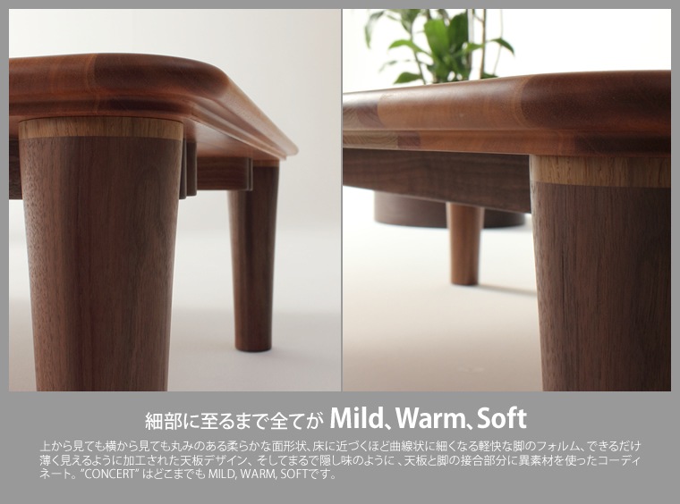�����ơ��֥� ��120cm����180cm �Ƽ�̵���� ����å� ����ե� �ڤ��� ��ӥ󥰥ơ��֥� ���󥿡��ơ��֥� ���ե����ơ��֥� �¥���� ��������� �̲� ������� �������� ������ �� �ǥ����� �ǥ����ʡ� ���� ŷ���� �ȶ񿦿� diy Ĺ���� �ʥ����� �����