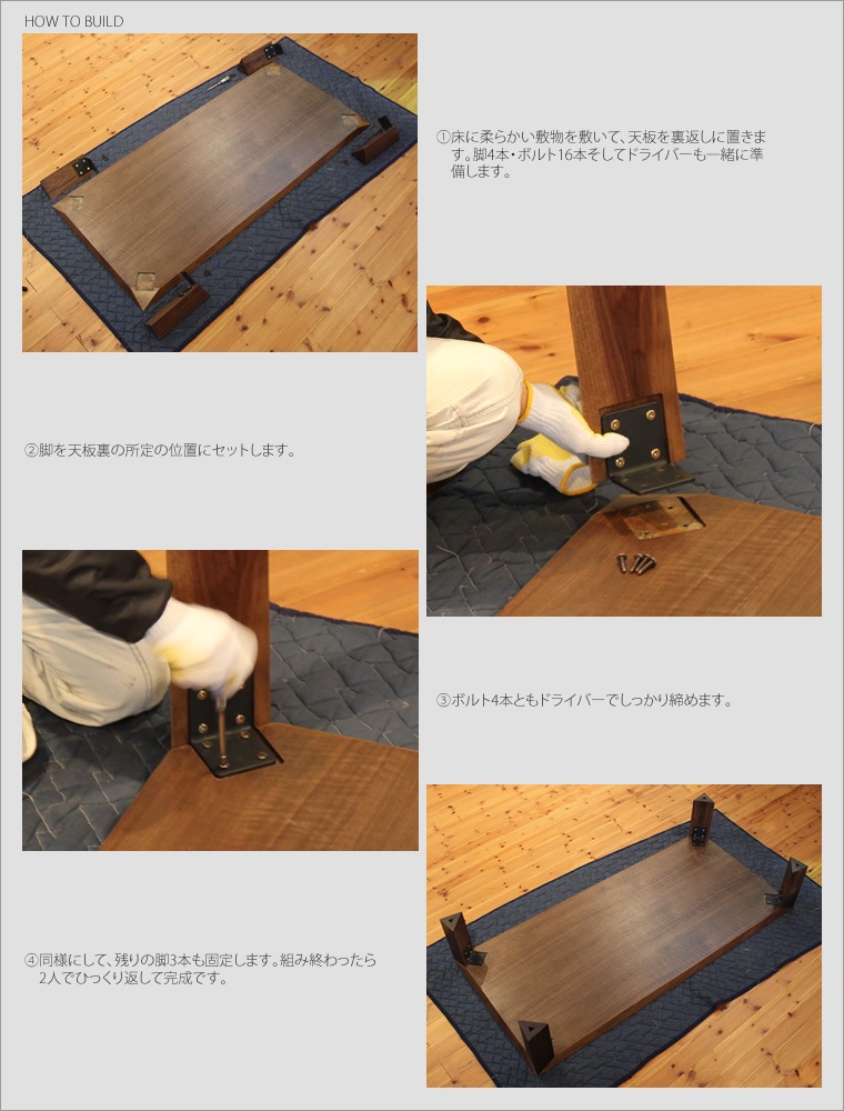 �����ơ��֥� ��120cm����180cm ��������ʥåȺ� ����쥤 ���㡼�� ���쥬��� ��ӥ󥰥ơ��֥� ���󥿡��ơ��֥� ���ե����ơ��֥� �¥���� ��������� �̲� ������� �������� ������ �� �ǥ����� �ǥ����ʡ� ���� ŷ���� �ȶ񿦿� diy Ĺ���� �ʥ����� �����