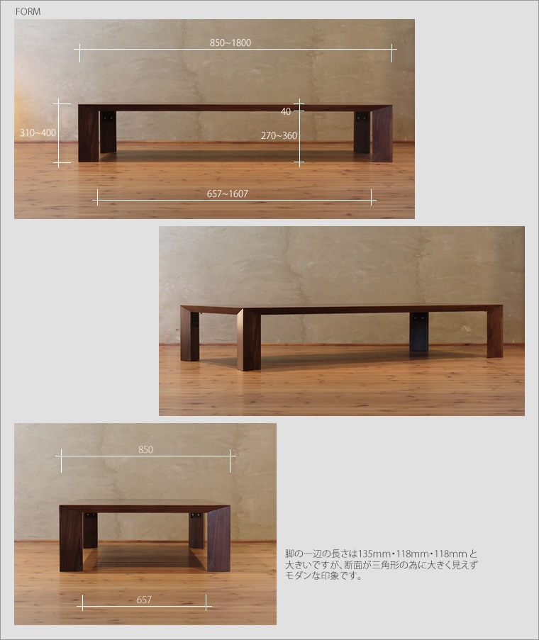 �����ơ��֥� ��120cm����180cm ��������ʥåȺ� ����쥤 ���㡼�� ���쥬��� ��ӥ󥰥ơ��֥� ���󥿡��ơ��֥� ���ե����ơ��֥� �¥���� ��������� �̲� ������� �������� ������ �� �ǥ����� �ǥ����ʡ� ���� ŷ���� �ȶ񿦿� diy Ĺ���� �ʥ����� �����