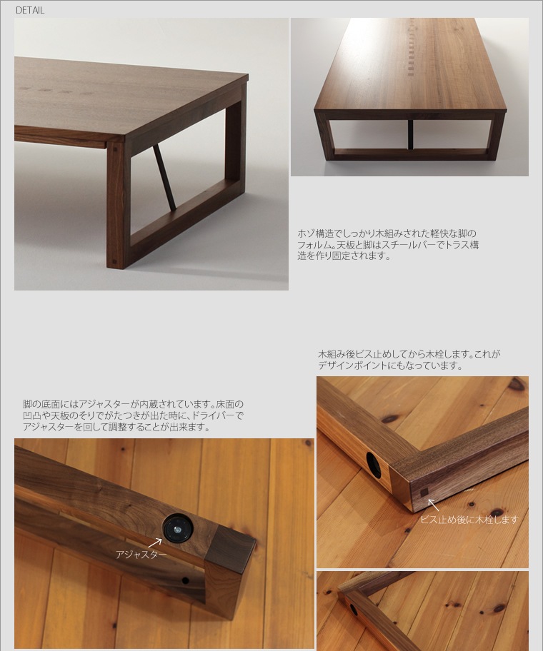 �����ơ��֥� ��120cm����180cm ��������ʥåȺ� ����쥤 ���㡼�� ���쥬��� ��ӥ󥰥ơ��֥� ���󥿡��ơ��֥� ���ե����ơ��֥� �¥���� ��������� �̲� ������� �������� ������ �� �ǥ����� �ǥ����ʡ� ���� ŷ���� �ȶ񿦿� diy Ĺ���� �ʥ����� �����