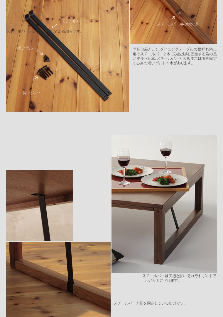�����ơ��֥� ��120cm����180cm ��������ʥåȺ� ����쥤 ���㡼�� ���쥬��� ��ӥ󥰥ơ��֥� ���󥿡��ơ��֥� ���ե����ơ��֥� �¥���� ��������� �̲� ������� �������� ������ �� �ǥ����� �ǥ����ʡ� ���� ŷ���� �ȶ񿦿� diy Ĺ���� �ʥ����� �����