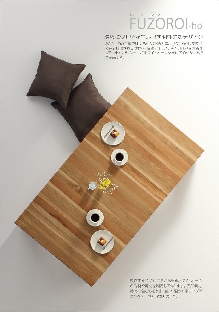 �����ơ��֥� ��85cm����180cm �ۥ磻�ȥ������� ̵���� ���㡼�� ��ӥ󥰥ơ��֥� ���󥿡��ơ��֥� ���ե����ơ��֥� �¥���� ��������� �̲� ������� �������� ������ �� �ǥ����� �ǥ����ʡ� ���� ŷ���� �ȶ񿦿� diy Ĺ���� �ʥ����� �����