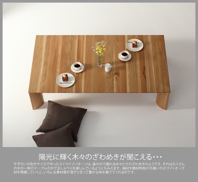 �����ơ��֥� ��85cm����180cm �ۥ磻�ȥ������� ̵���� ���㡼�� ��ӥ󥰥ơ��֥� ���󥿡��ơ��֥� ���ե����ơ��֥� �¥���� ��������� �̲� ������� �������� ������ �� �ǥ����� �ǥ����ʡ� ���� ŷ���� �ȶ񿦿� diy Ĺ���� �ʥ����� �����