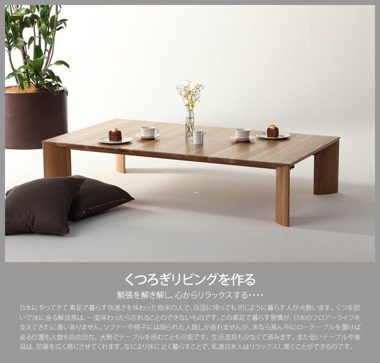 �����ơ��֥� ��85cm����180cm �ۥ磻�ȥ������� ̵���� ���㡼�� ��ӥ󥰥ơ��֥� ���󥿡��ơ��֥� ���ե����ơ��֥� �¥���� ��������� �̲� ������� �������� ������ �� �ǥ����� �ǥ����ʡ� ���� ŷ���� �ȶ񿦿� diy Ĺ���� �ʥ����� �����