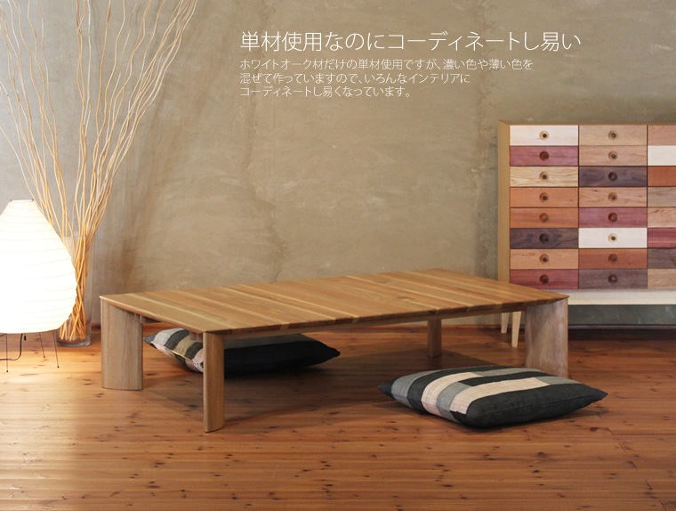 �����ơ��֥� ��85cm����180cm �ۥ磻�ȥ������� ̵���� ���㡼�� ��ӥ󥰥ơ��֥� ���󥿡��ơ��֥� ���ե����ơ��֥� �¥���� ��������� �̲� ������� �������� ������ �� �ǥ����� �ǥ����ʡ� ���� ŷ���� �ȶ񿦿� diy Ĺ���� �ʥ����� �����