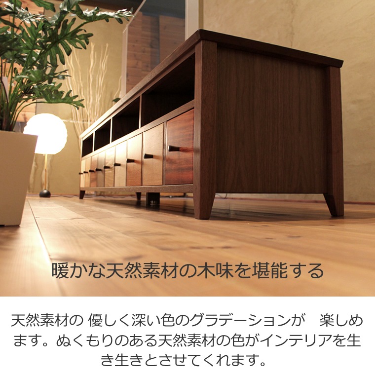 TV�ܡ��� ��198cm ��������ʥåȺ� 4K�ƥ���б� �磻�� �緿 �ƥ���� TV�� �ƥ�ӥܡ��� AV�ܡ��� AV��å� TV��å� AV��å� ̵���� �ǥ����ʡ� �̲� �¥���� ��������� ���� ŷ���� ������ �� ��Ǽ ������� �������� �͵� ���� ����å� ����ե� �ʥ�����