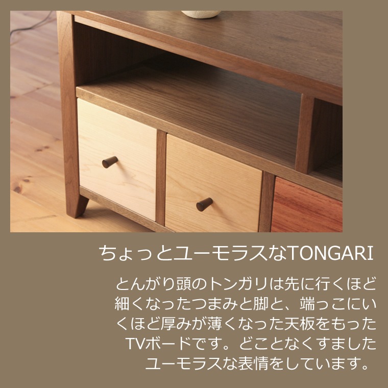 TV�ܡ��� ��198cm ��������ʥåȺ� 4K�ƥ���б� �磻�� �緿 �ƥ���� TV�� �ƥ�ӥܡ��� AV�ܡ��� AV��å� TV��å� AV��å� ̵���� �ǥ����ʡ� �̲� �¥���� ��������� ���� ŷ���� ������ �� ��Ǽ ������� �������� �͵� ���� ����å� ����ե� �ʥ�����