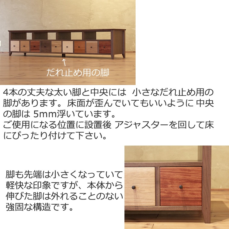 TV�ܡ��� ��198cm ��������ʥåȺ� 4K�ƥ���б� �磻�� �緿 �ƥ���� TV�� �ƥ�ӥܡ��� AV�ܡ��� AV��å� TV��å� AV��å� ̵���� �ǥ����ʡ� �̲� �¥���� ��������� ���� ŷ���� ������ �� ��Ǽ ������� �������� �͵� ���� ����å� ����ե� �ʥ�����