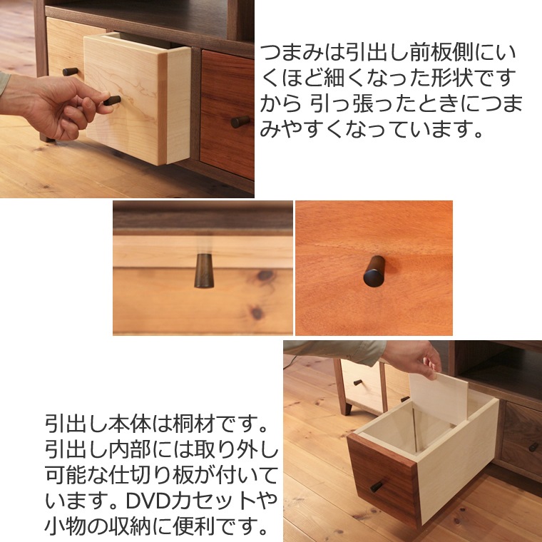 TV�ܡ��� ��198cm ��������ʥåȺ� 4K�ƥ���б� �磻�� �緿 �ƥ���� TV�� �ƥ�ӥܡ��� AV�ܡ��� AV��å� TV��å� AV��å� ̵���� �ǥ����ʡ� �̲� �¥���� ��������� ���� ŷ���� ������ �� ��Ǽ ������� �������� �͵� ���� ����å� ����ե� �ʥ�����