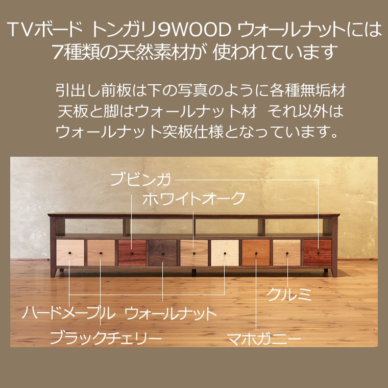 TV�ܡ��� ��198cm ��������ʥåȺ� 4K�ƥ���б� �磻�� �緿 �ƥ���� TV�� �ƥ�ӥܡ��� AV�ܡ��� AV��å� TV��å� AV��å� ̵���� �ǥ����ʡ� �̲� �¥���� ��������� ���� ŷ���� ������ �� ��Ǽ ������� �������� �͵� ���� ����å� ����ե� �ʥ�����