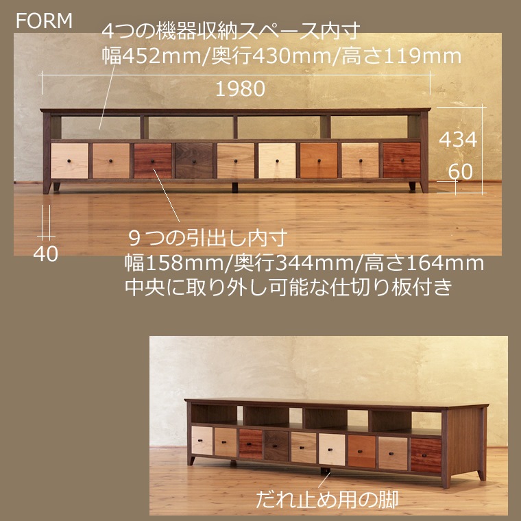 TV�ܡ��� ��198cm ��������ʥåȺ� 4K�ƥ���б� �磻�� �緿 �ƥ���� TV�� �ƥ�ӥܡ��� AV�ܡ��� AV��å� TV��å� AV��å� ̵���� �ǥ����ʡ� �̲� �¥���� ��������� ���� ŷ���� ������ �� ��Ǽ ������� �������� �͵� ���� ����å� ����ե� �ʥ�����