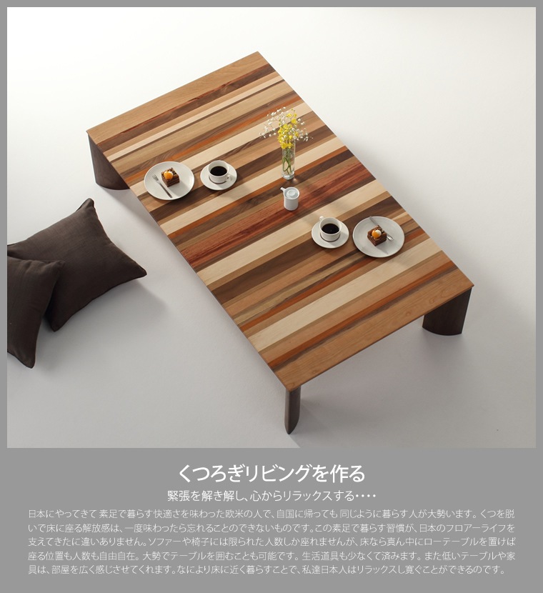 �����ơ��֥� ��85cm����180cm �Ƽ�̵���� ����å� ����ե� �ڤ��� ��ӥ󥰥ơ��֥� ���󥿡��ơ��֥� ���ե����ơ��֥� �¥���� ��������� �̲� ������� �������� ������ �� �ǥ����� �ǥ����ʡ� ���� ŷ���� �ȶ񿦿� diy Ĺ���� �ʥ����� �����