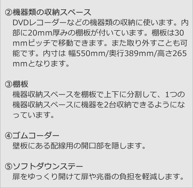 TVܡ 150cm  ʻ ƥ TV ƥӥܡ AVܡ AVå TVå AVå ̵ ǥ ǥʡ ̲ ¥   ŷ   Ǽ   ͵   ץ ʥ