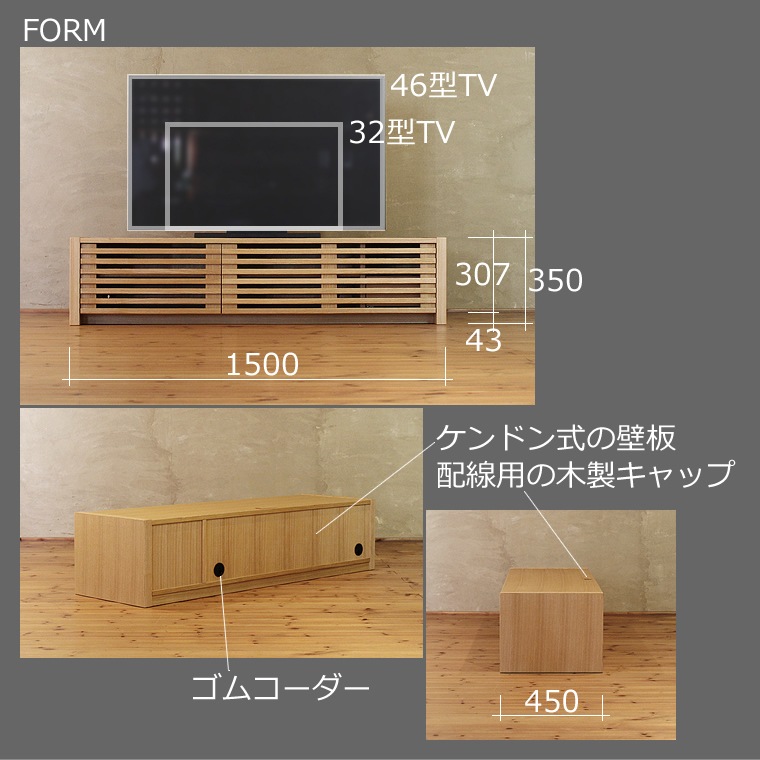 TVܡ 150cm  ʻ ƥ TV ƥӥܡ AVܡ AVå TVå AVå ̵ ǥ ǥʡ ̲ ¥   ŷ   Ǽ   ͵   ץ ʥ