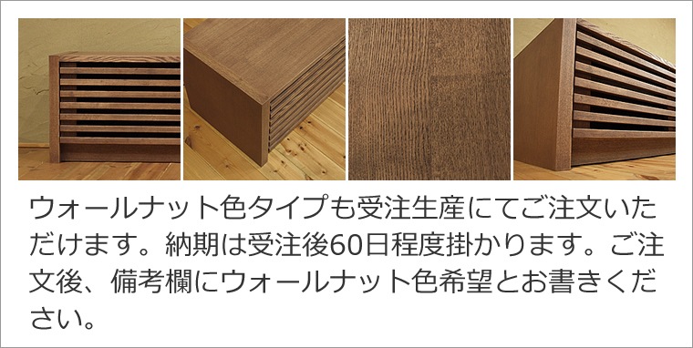 TVܡ 150cm  ʻ ƥ TV ƥӥܡ AVܡ AVå TVå AVå ̵ ǥ ǥʡ ̲ ¥   ŷ   Ǽ   ͵   ץ ʥ