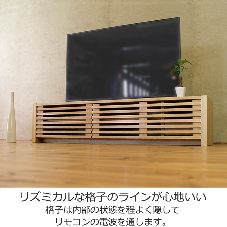 TVܡ 150cm  ʻ ƥ TV ƥӥܡ AVܡ AVå TVå AVå ̵ ǥ ǥʡ ̲ ¥   ŷ   Ǽ   ͵   ץ ʥ